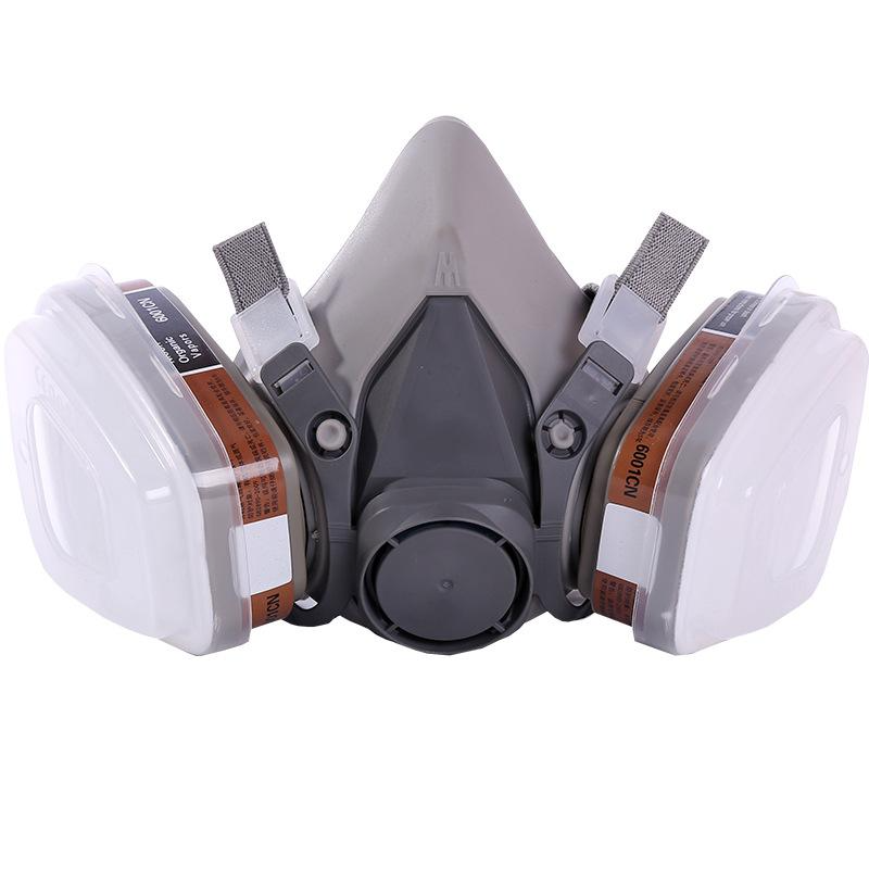 ◎6200 gas mask