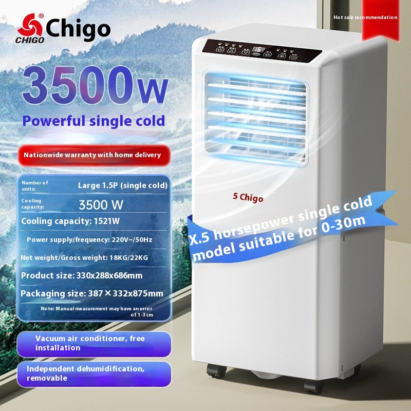 Suitable for office/rental/home use, portable air conditioner, punch-free installation, small space cooling solution