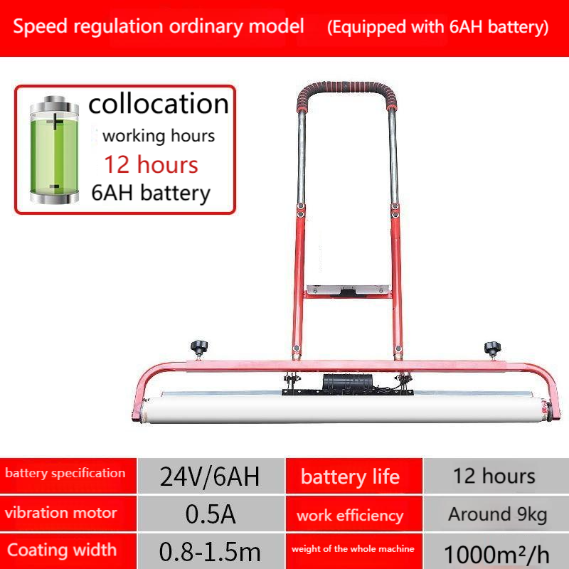 Concrete Laminating Machine Cement Flooring Vibrating Cover Film Machine to Remove Footprints Vibration Leveling Ruler