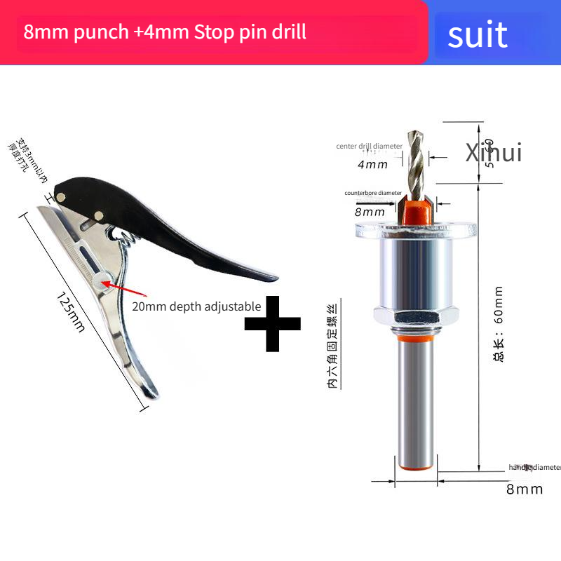 ◎8mm Punching Pliers and Depth Limit Drill Bit Set – Precise and Durable