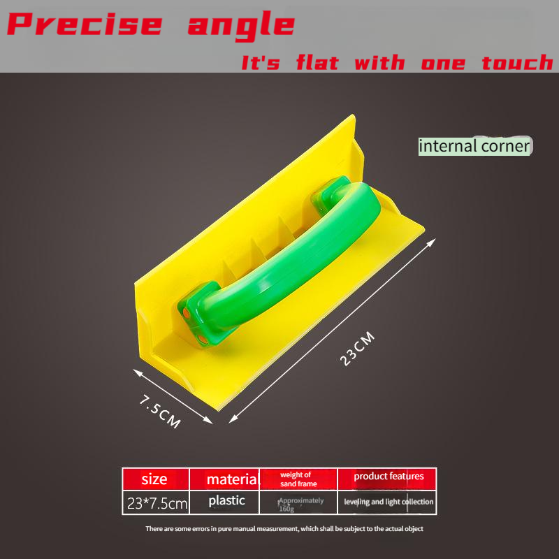 ◎Interior angles and exterior angles Wall corner straightening tool