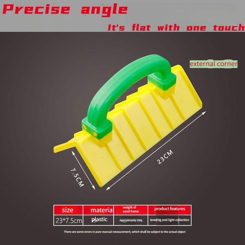 ◎Interior angles and exterior angles Wall corner straightening tool
