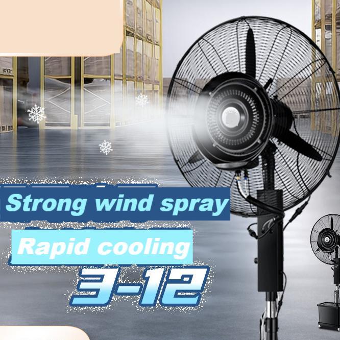 ◎26-inch high-power industrial atomizing fan