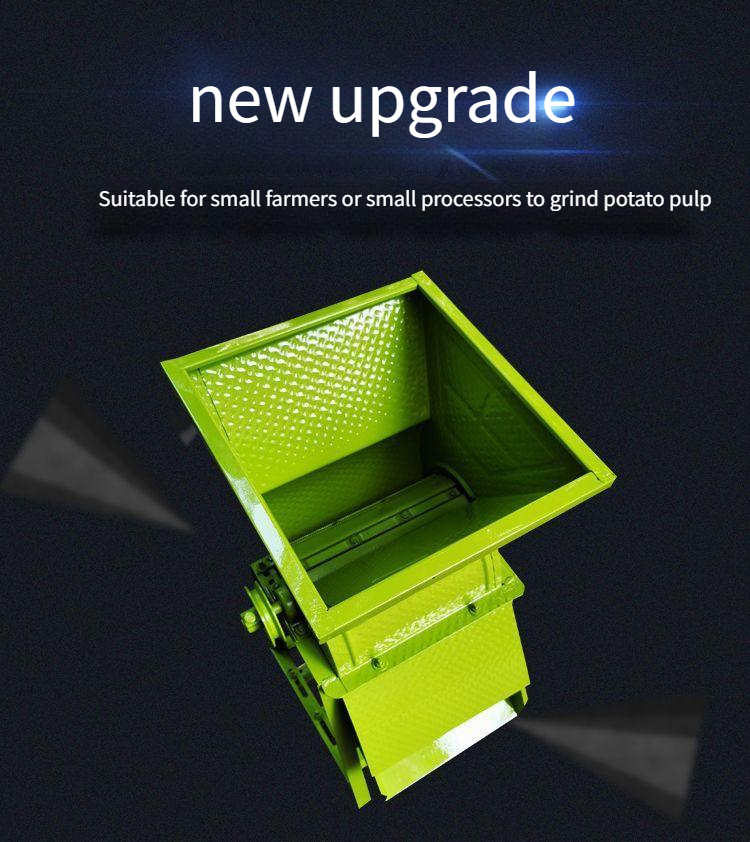 ◎Durable Cassava Milling Machine – Quick and Reliable Processing