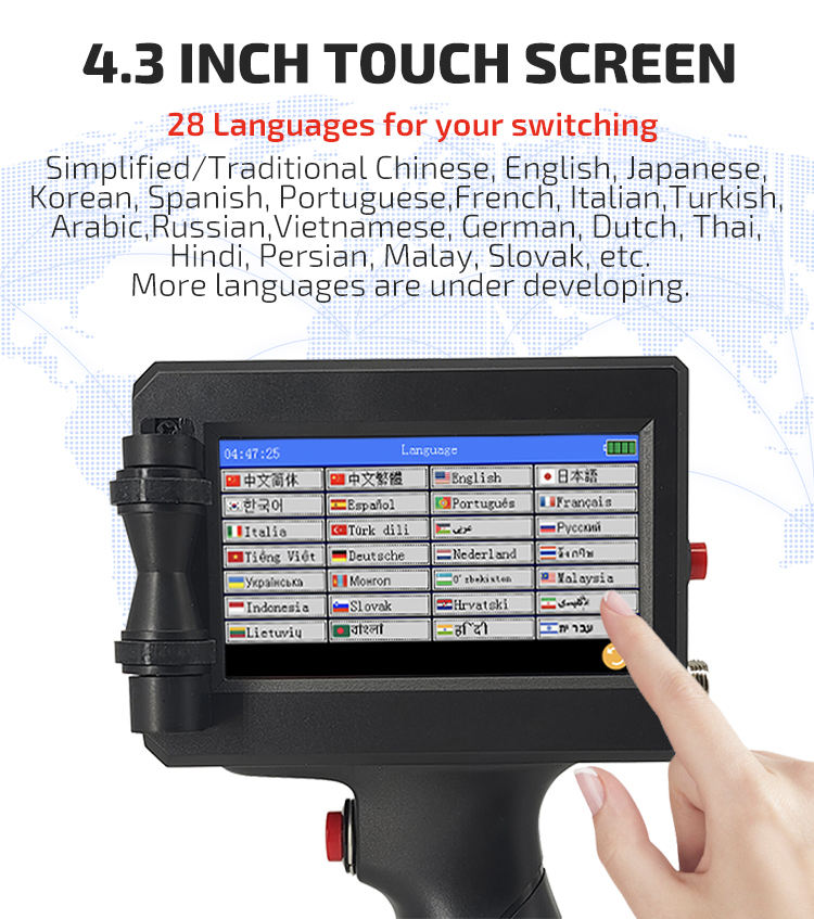 Bottle-Mounted Inkjet Printer Gun Handheld Inkjet Printer Gun 600dpi, 12.7mm Suitable for printing text and logos