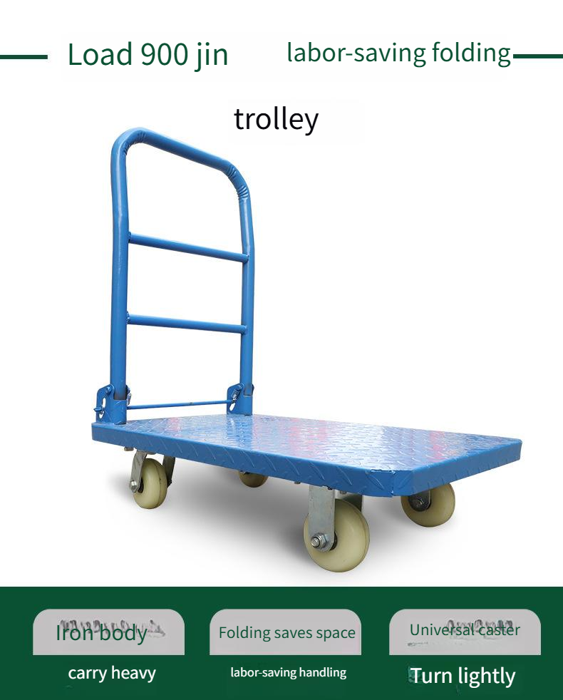◎300kg Flatbed Hand Cart – Heavy-Duty and Easy to Maneuver
