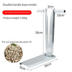 ◎Peanut separator