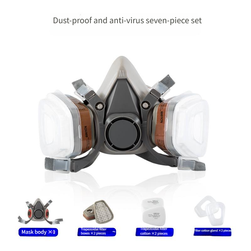 ◎6200 gas mask