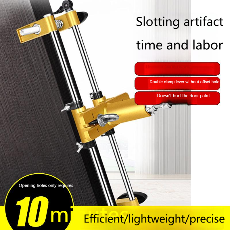 Complete Door Lock Fitting Machine Woodworking Slotting Jig for Professional Use