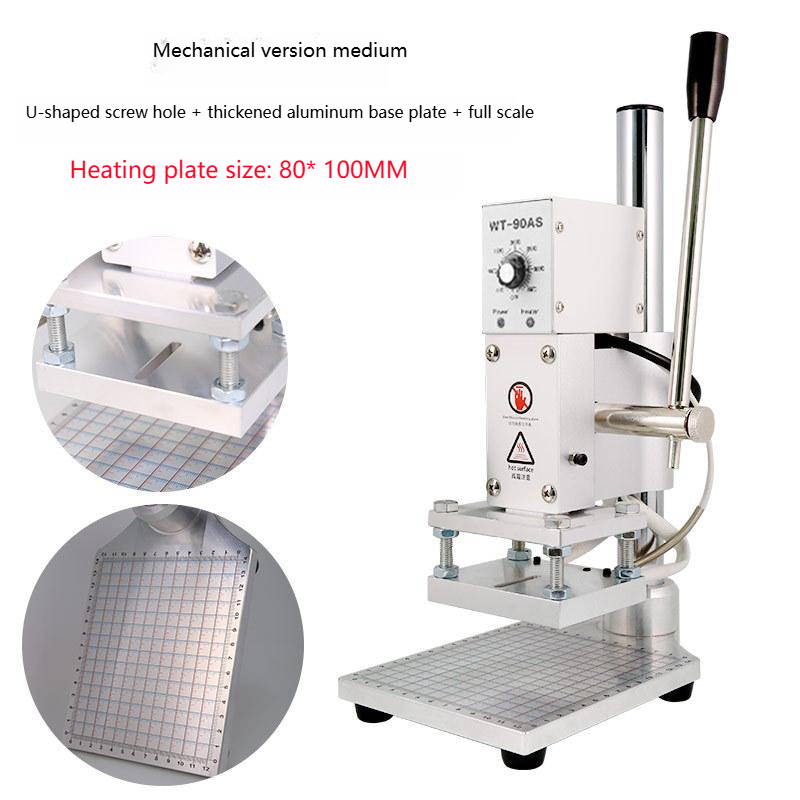Leather Embossing Foil Heat Press Machine Small Manual Digital Hot Stamping Machine for Wood PVC Paper Custom Logo Stamp