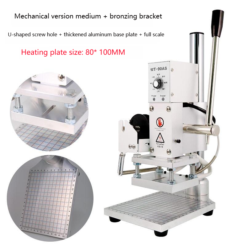 Leather Embossing Foil Heat Press Machine Small Manual Digital Hot Stamping Machine for Wood PVC Paper Custom Logo Stamp
