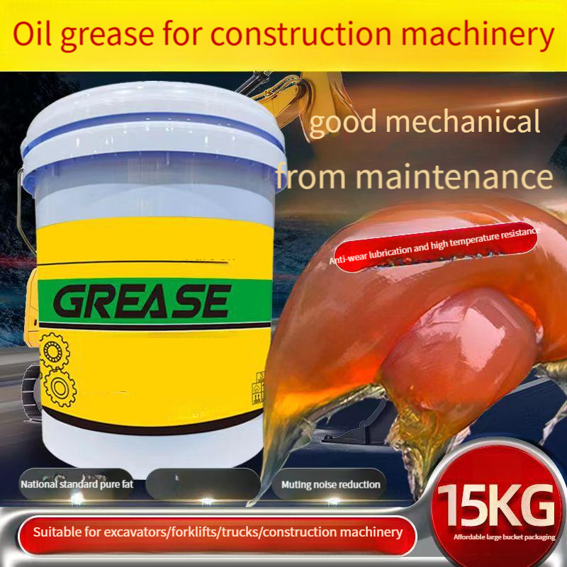 Comprehensive Guide to High-Temperature Resistant and Wear-Resistant Lubricating Greases for Excavator Bearings and Engineering Applications