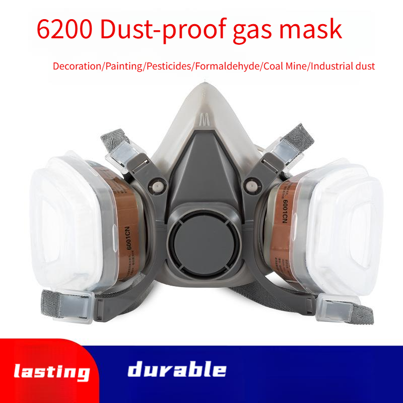 ◎6200 gas mask