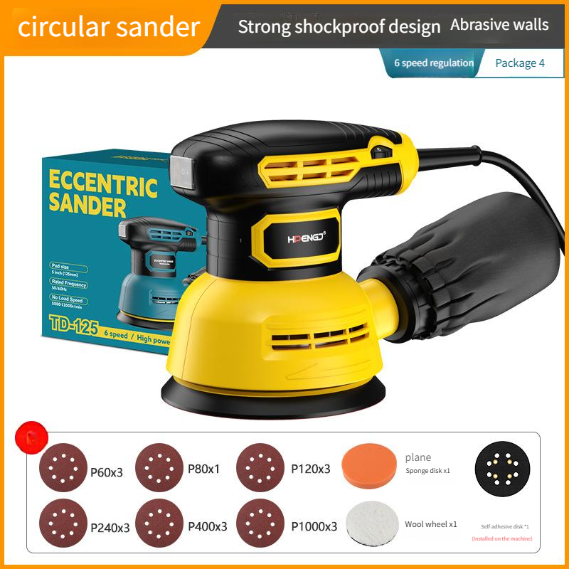 🔥Industrial-grade 5-inch eccentric sander and polisher! Infinitely variable speed for super smooth operation! Say goodbye to rough surfaces! Make every piece of your work as smooth as a mirror!