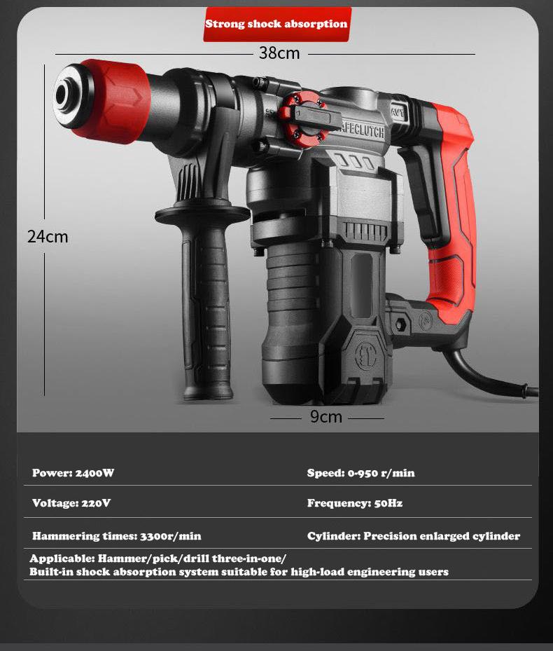 ◎Powerful 2400W Impact Drill and Hammer – Two Tools in One