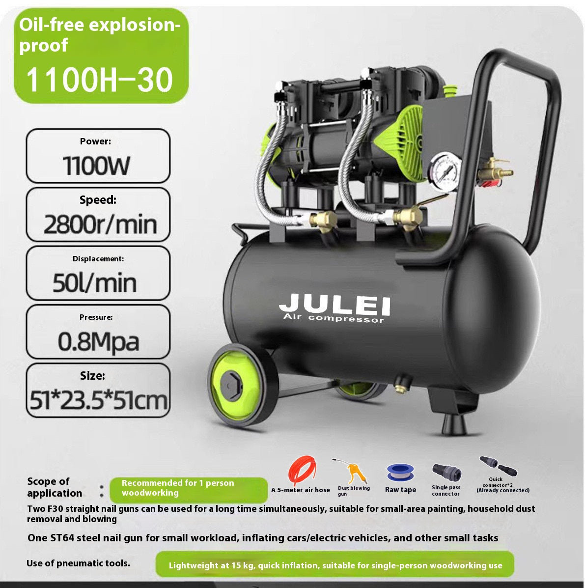 ◎1100H-30 Air Pump – Powerful, Durable, and Easy to Use