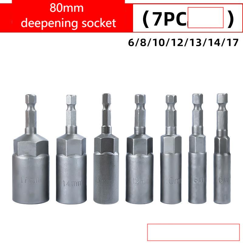 ◎Magnetic Socket Head Set – Includes 80mm* 6mm-17mm Sizes for Versatile Use