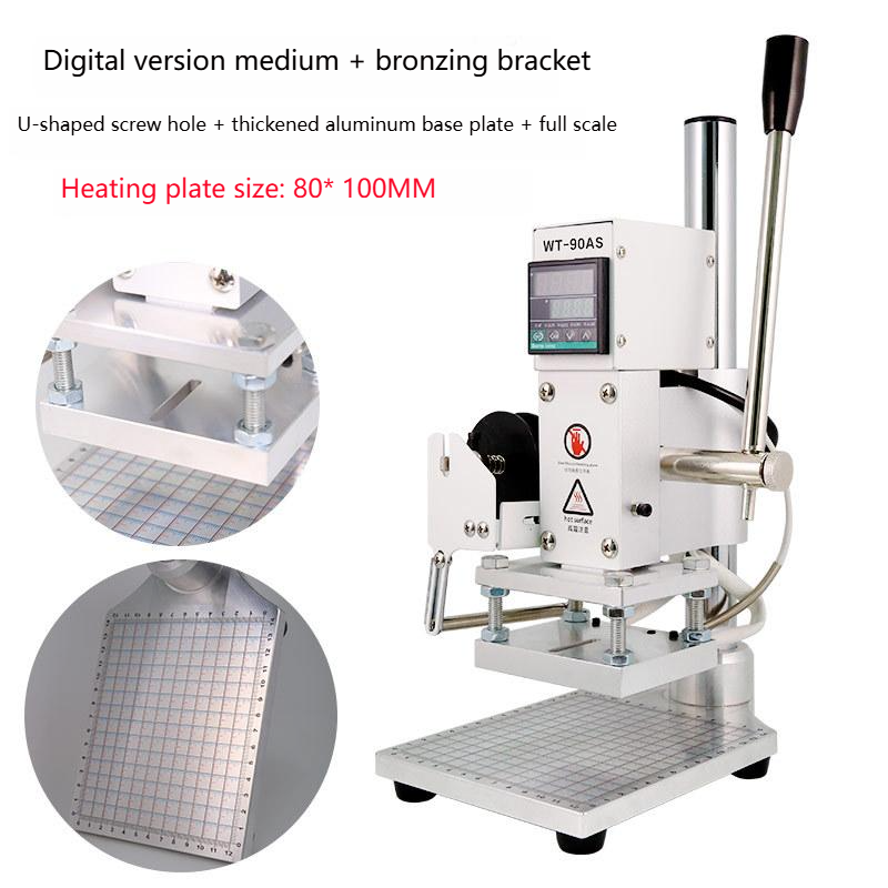 Leather Embossing Foil Heat Press Machine Small Manual Digital Hot Stamping Machine for Wood PVC Paper Custom Logo Stamp